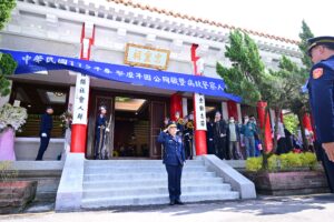 %E4%BA%8C 2 300x200 1