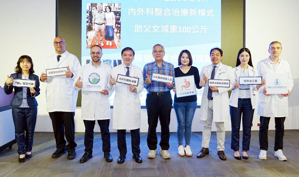 LINE NOTE 260402 1 1024x607 1