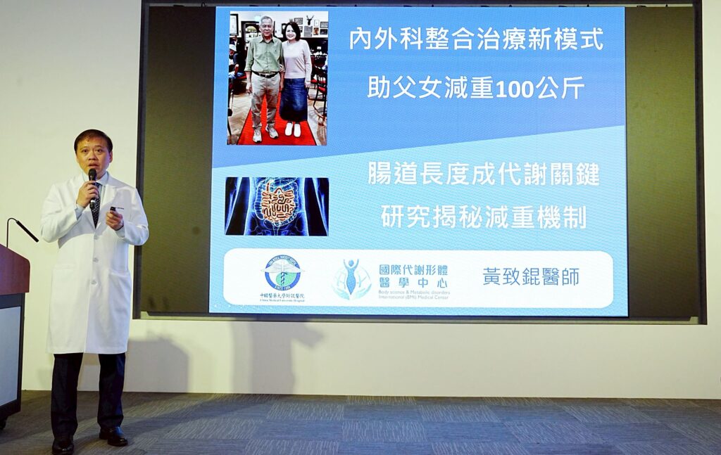 LINE NOTE 260402 2 1024x647 1