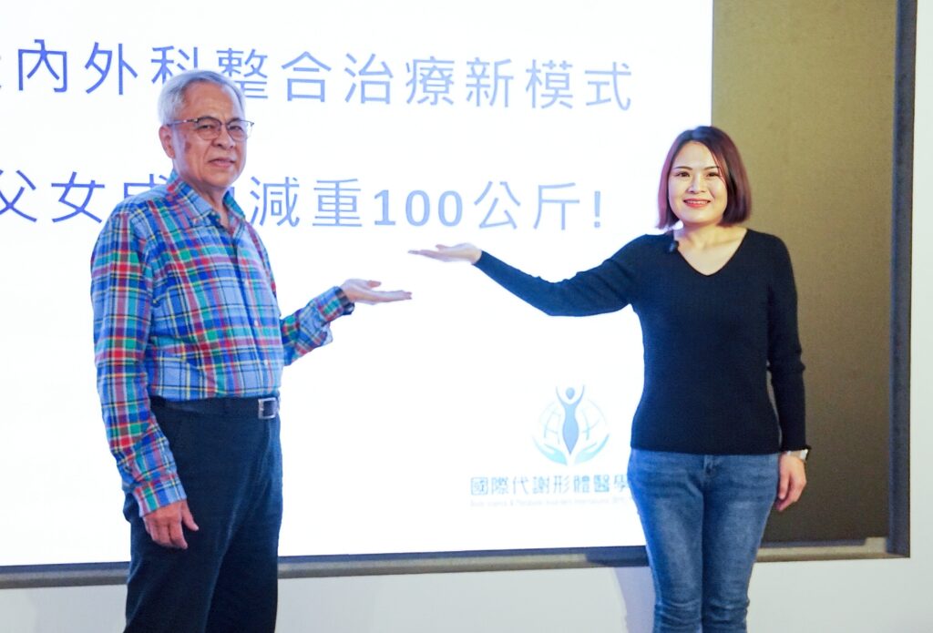 LINE NOTE 260402 4 1024x695 1