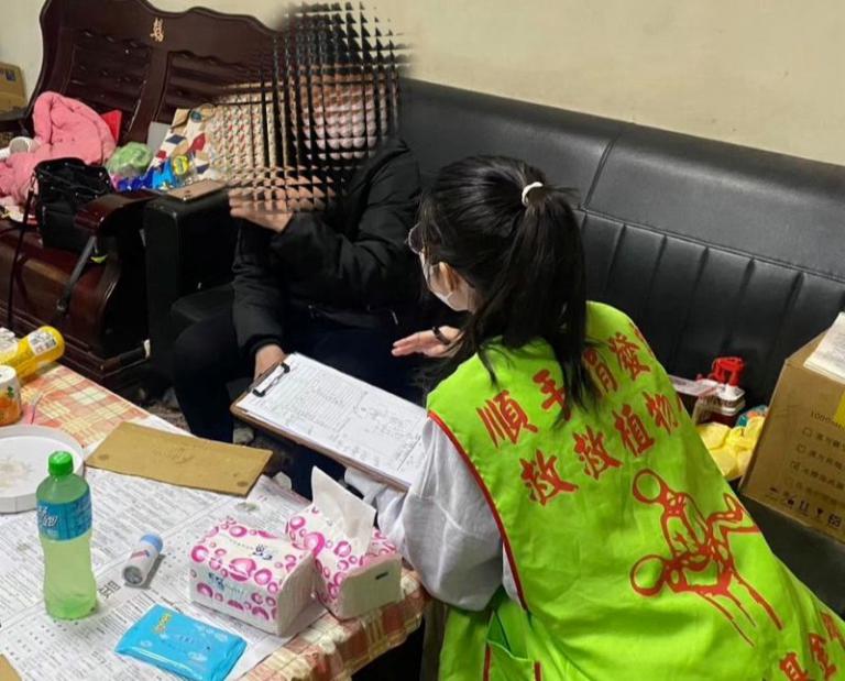 20260402144408 357dcdbd