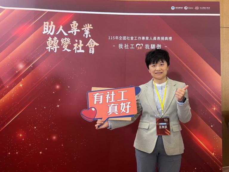 20260402143157 eef5bb36