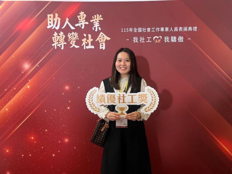 20260402143311 5f04d6a2