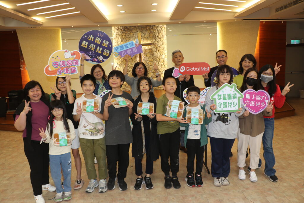 %E7%92%B0%E7%90%83%E8%B3%BC%E7%89%A9%E5%85%AC%E5%8F%B8%E5%88%B0%E5%B0%8F%E8%A1%9B%E6%98%9F%E6%93%9A%E9%BB%9E%E6%B5%B7%E5%B1%B1%E6%95%99%E6%9C%83%E6%8D%90%E8%B4%88300%E4%BB%BD%E5%85%92%E7%AB%A5%E9%A4%90%E7%9B%92%E5%8F%8A6%E8%90%AC%E5%85%83%E5%95%86%E5%93%81%E5%88%B8 %E4%B8%A6%E5%88%86%E9%80%81%E5%88%B011%E5%80%8B%E6%93%9A%E9%BB%9E 1024x683 1