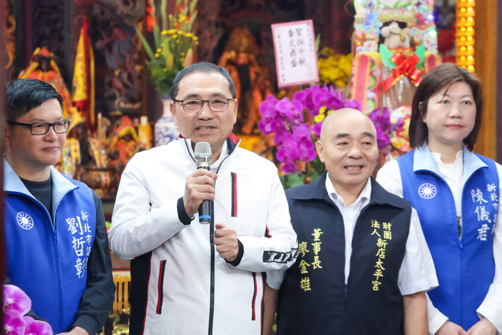 %E4%BE%AF%E5%8F%8B%E5%AE%9C%E8%A1%A8%E7%A4%BA%E5%A4%AA%E5%B9%B3%E5%AE%AE%E7%A7%89%E6%8C%81%E9%96%8B%E6%BC%B3%E8%81%96%E7%8E%8B%E6%85%88%E6%82%B2%E7%82%BA%E6%87%B7%E7%9A%84%E7%B2%BE%E7%A5%9E%E9%95%B7%E6%9C%9F%E6%8A%95%E5%85%A5%E6%85%88%E5%96%84%E4%BA%8B%E6%A5%AD%E5%85%B6%E7%8D%8E%E5%8A%A9%E5%AD%B8%E9%87%91%E8%A8%88%E7%95%AB%E5%B7%B2%E6%8C%81%E7%BA%8C%E8%B6%85%E9%81%8E%E5%8D%81%E5%B9%B4 1024x683 1