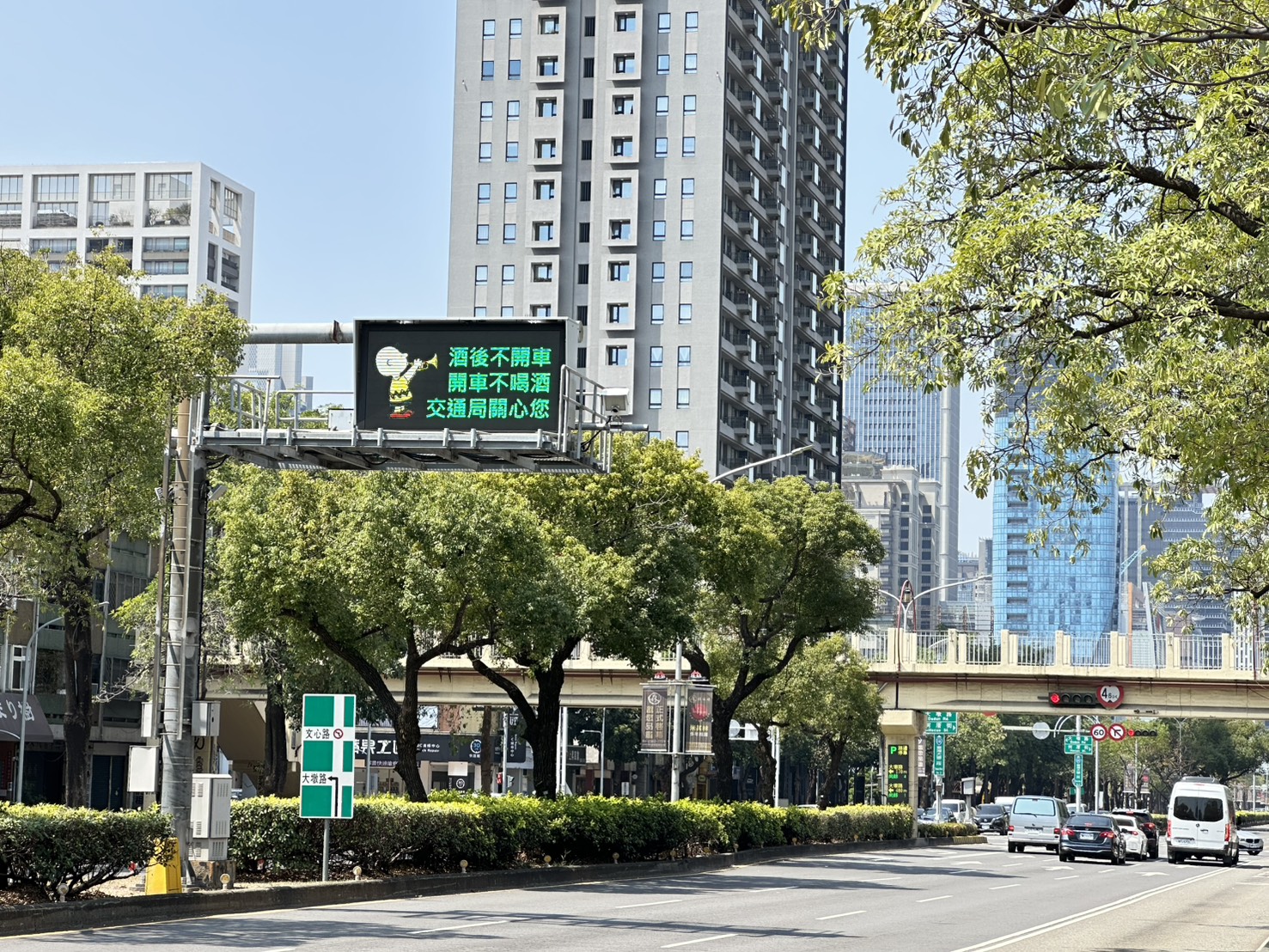 E4BB8AE5B9B4E6B885E6988EE980A3E581874E69C883E697A5E887B36E697A5 E4B8ADE8A696E591BCE7B1B2E6B091E79CBEE68F90E5898DE8A68FE58A83E8A18CE7A88BE981BFE9968BE5A385E5A19EE8B7AFE6AEB5E4BBA5E7B8AEE79FADE8A18CE7A8