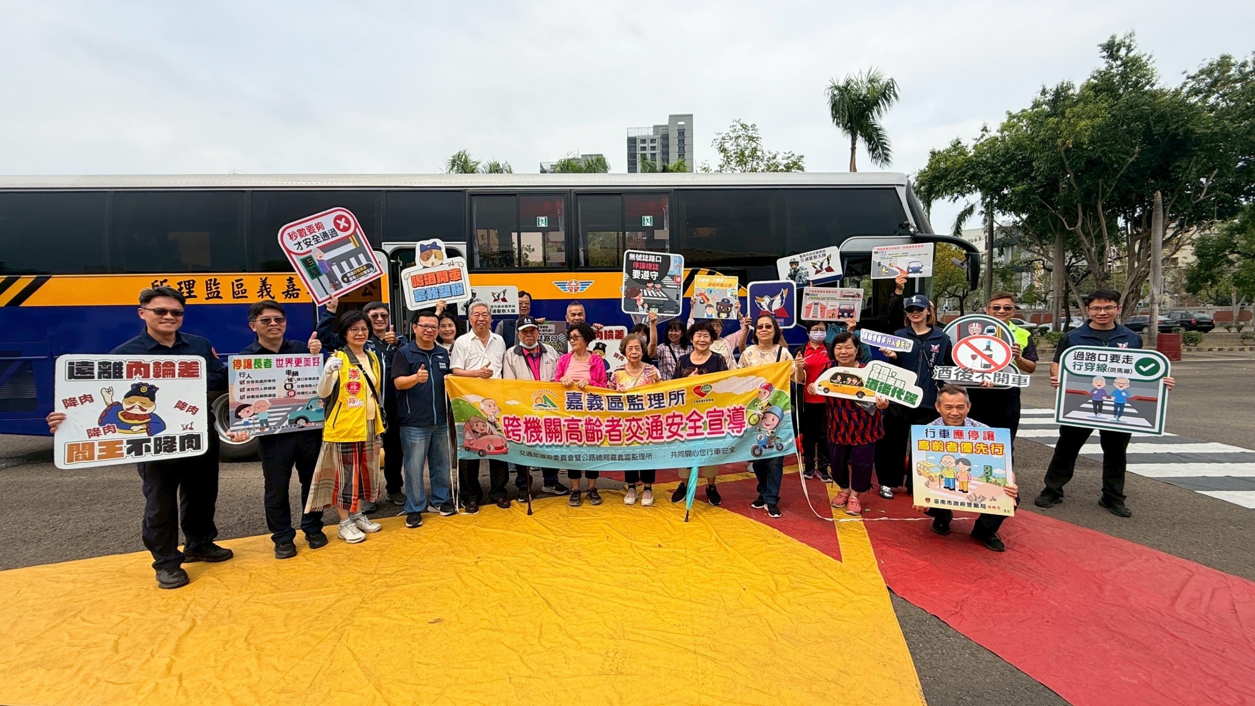 8a3797689895 scaled 1