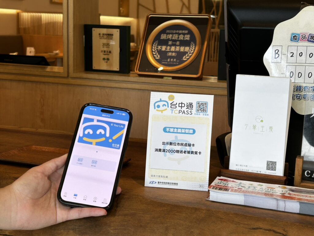 1032890 0 1024x768 1