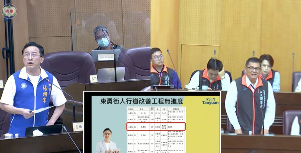 1775121156716 1024x523 1