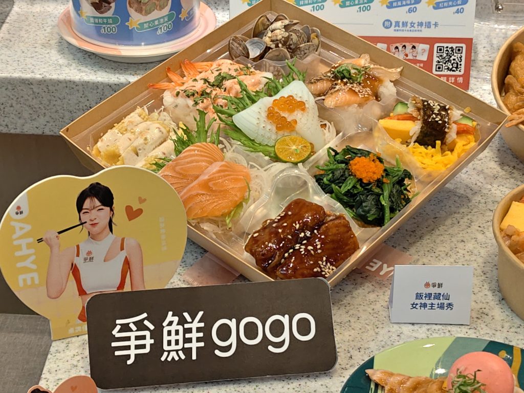 IMG 20260402 133942 1024x768 1