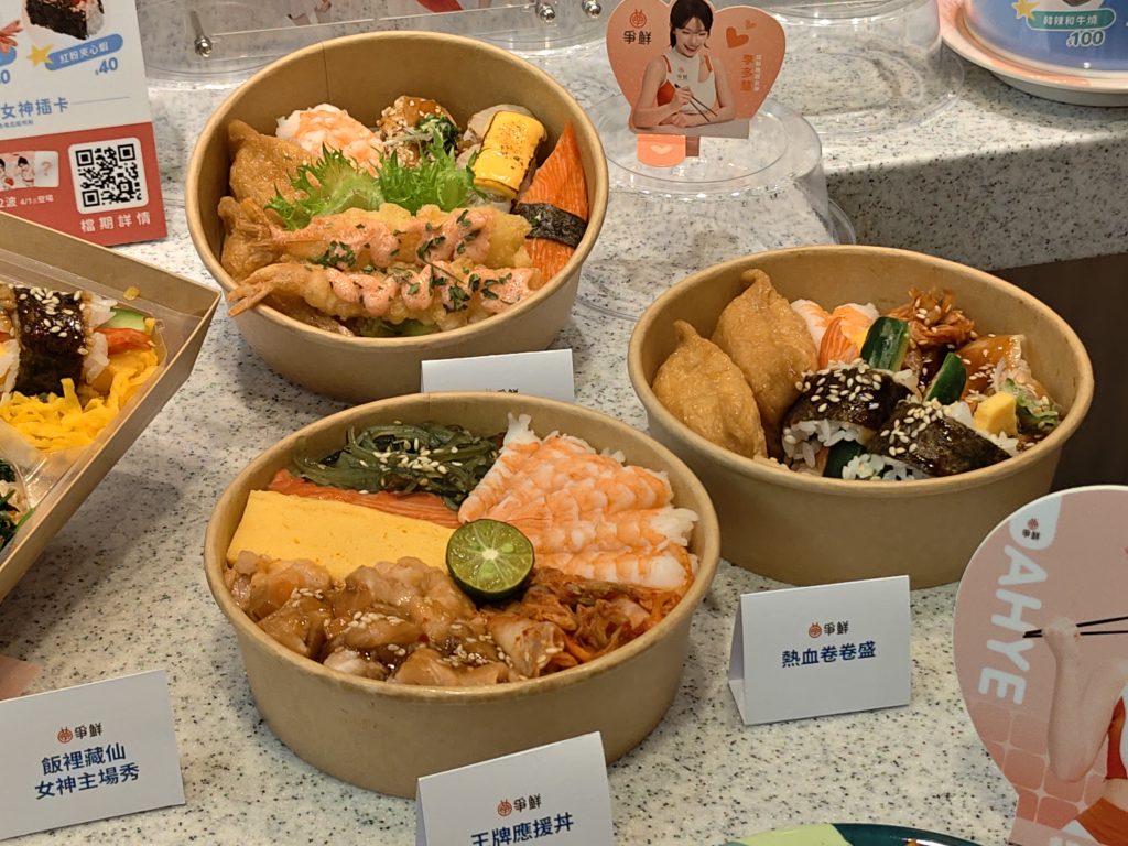 IMG 20260402 133954 1024x768 1