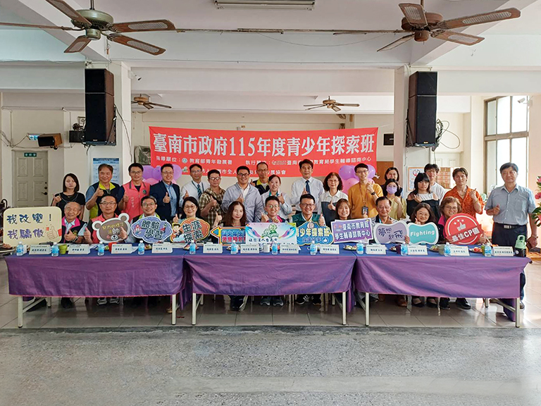 20260402184831 12169274