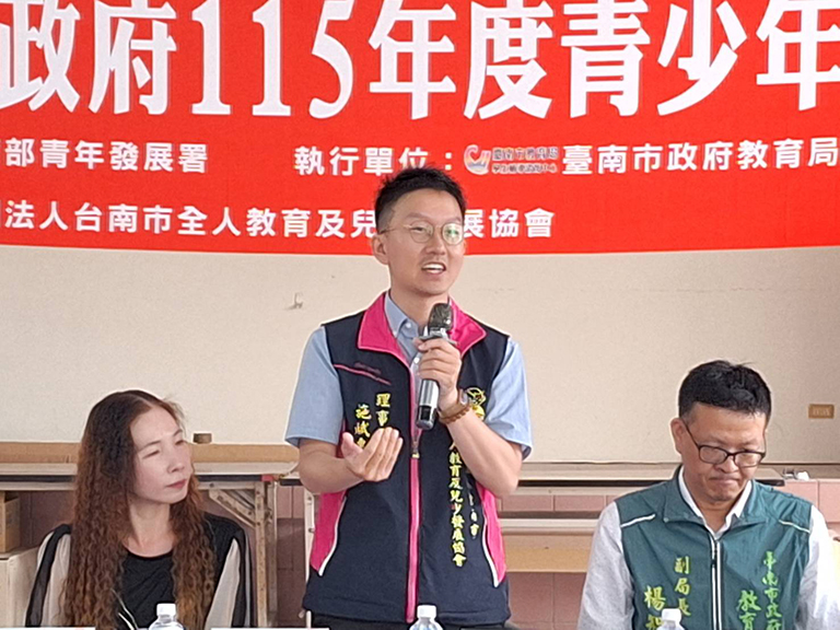 20260402185427 78b24c90