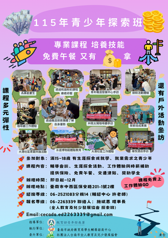 20260402185600 d1c8c901