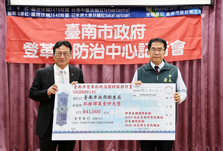 20260402181736 a60e6a9b