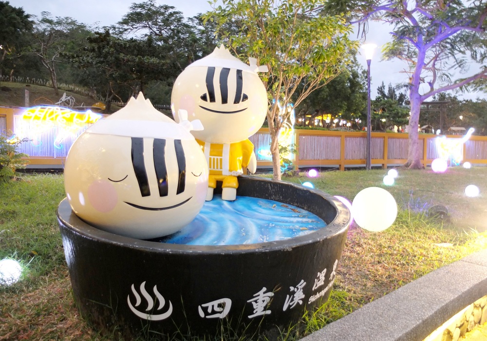 01%E8%B5%B0%E9%80%B2%E5%9B%9B%E9%87%8D%E6%BA%AA%E6%84%9F%E5%8F%97%E6%97%A5%E5%BC%8F%E6%BA%AB%E6%B3%89%E5%B0%8F%E9%8E%AE%E7%9A%84%E7%99%82%E7%99%92%E6%97%A5%E5%B8%B8