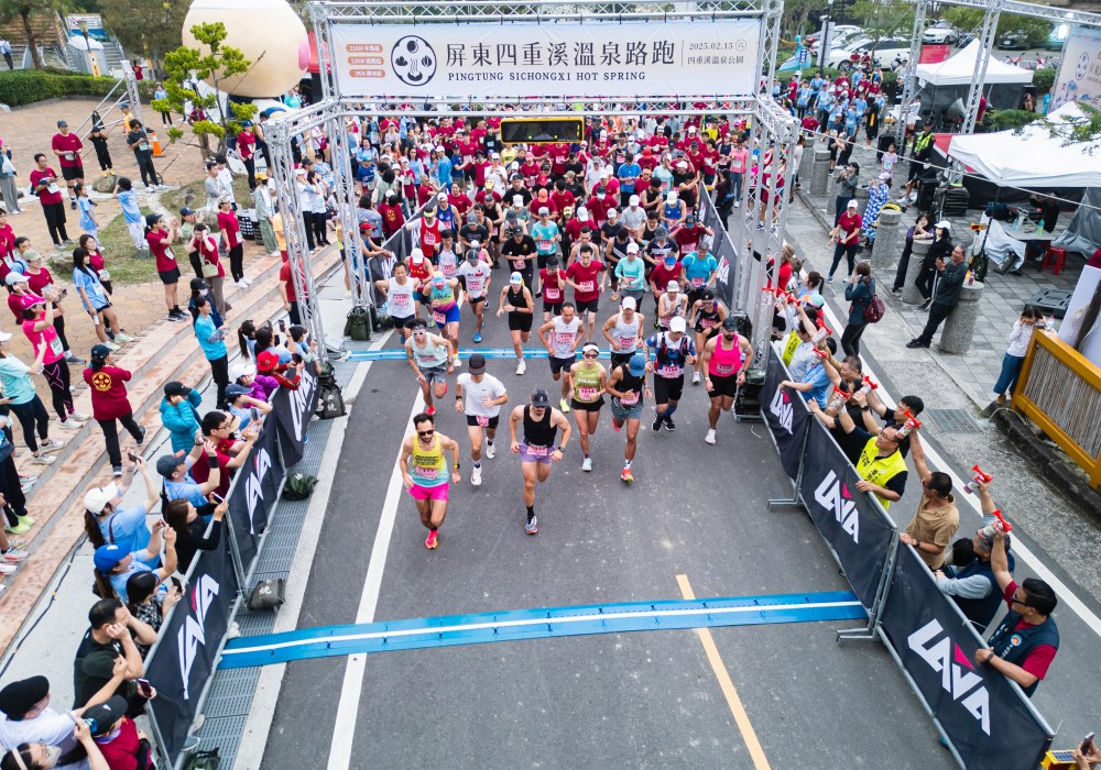 03%E8%B5%B0%E9%80%B2%E5%9B%9B%E9%87%8D%E6%BA%AA%E6%84%9F%E5%8F%97%E6%97%A5%E5%BC%8F%E6%BA%AB%E6%B3%89%E5%B0%8F%E9%8E%AE%E7%9A%84%E7%99%82%E7%99%92%E6%97%A5%E5%B8%B8