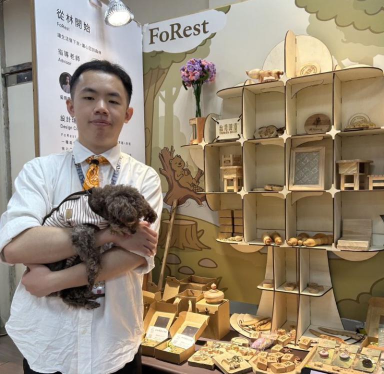 20260402200139 5b69dcaf