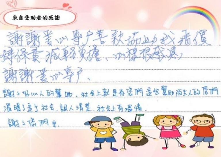 20260402200401 43c08cdc