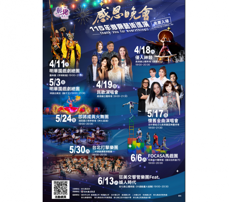 20260402195902 5568ba8c