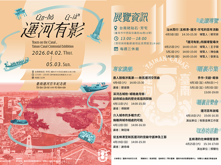 20260402224257 822e52f9