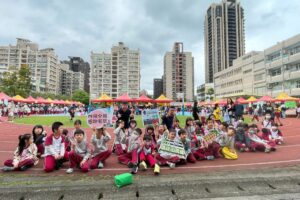 MEITU 20260403 082135293 300x200 1
