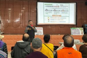 MEITU 20260403 144010195 300x200 1