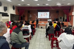 MEITU 20260403 144022679 300x200 1