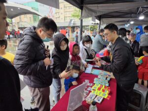 1775198854608 300x225 1