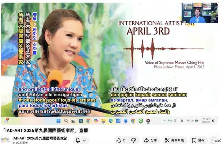 20260403114917 9a8f9a55