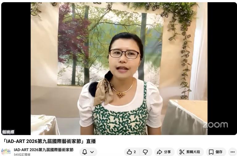 20260403115639 e71ac92d