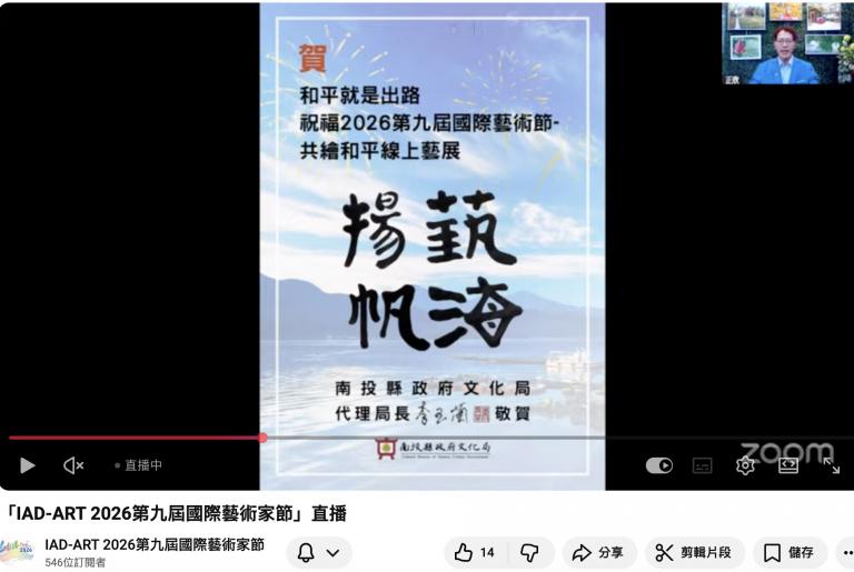 20260403115654 0b0d8f7c