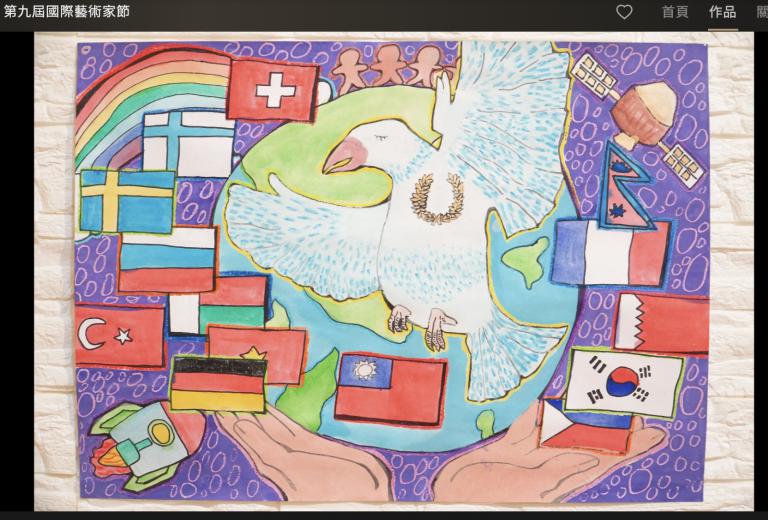 20260403115707 116ac824