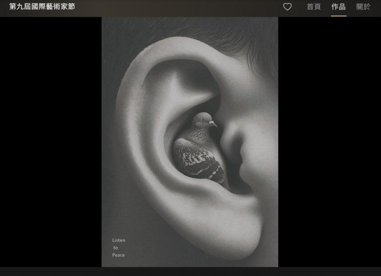 20260403115720 3c17e637