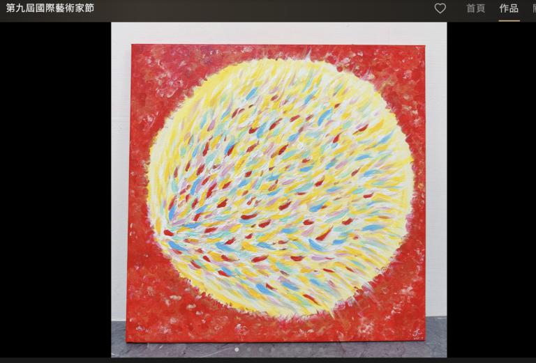 20260403120046 1d812cbf