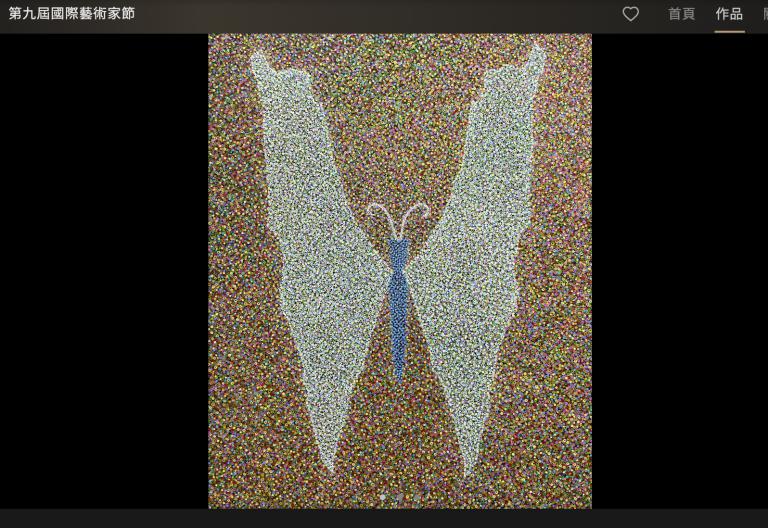 20260403120057 bfe61931