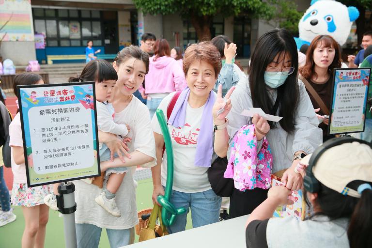 20260403143107 e176b9f5