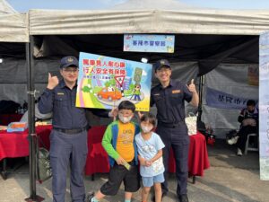 1775206008367 300x225 1