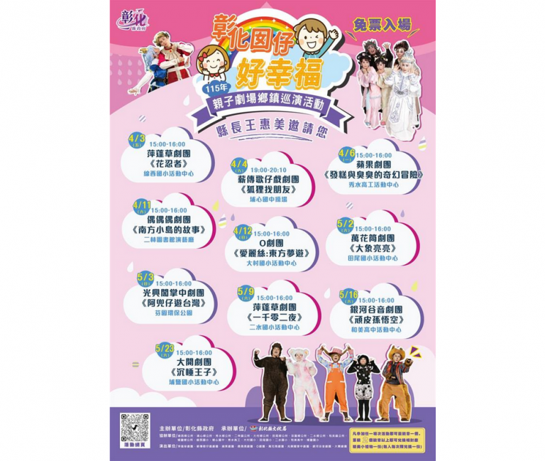 20260403184942 89e4946d