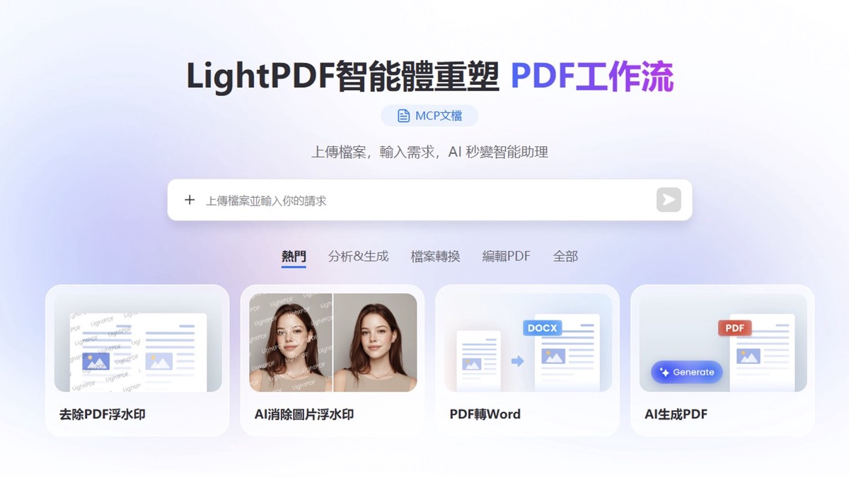 a07af81f 5b23 49f4 931e 1afea00fea3e