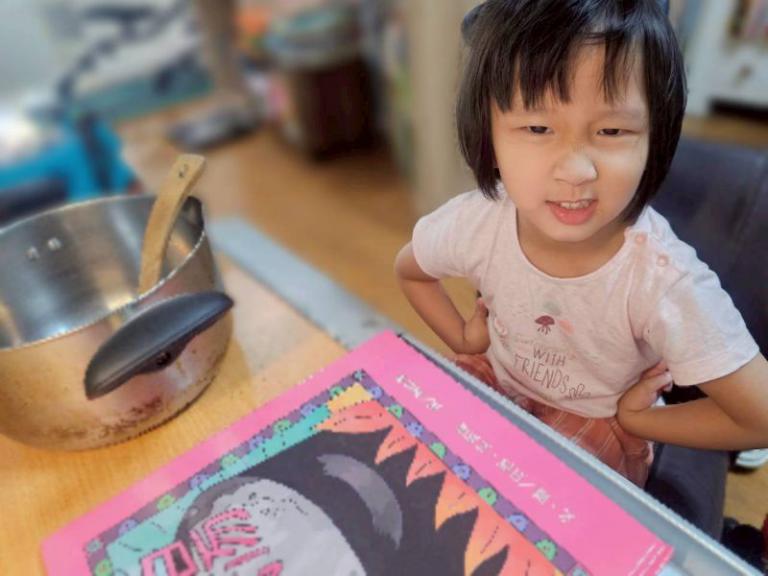 20260403215443 b6d26a5c