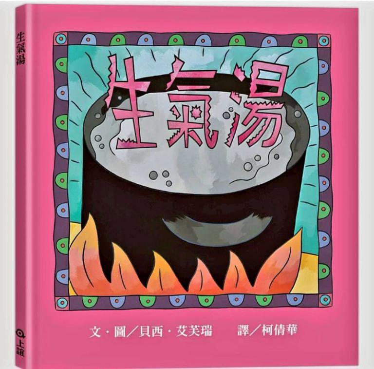 20260403215531 d330118d