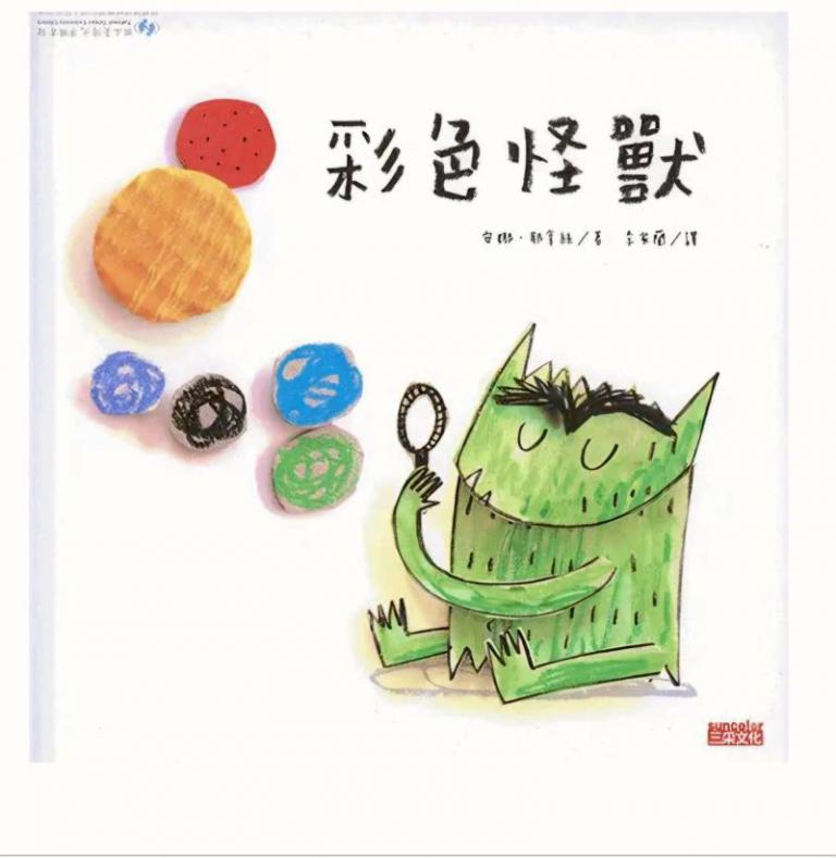 20260403215641 7314e63a