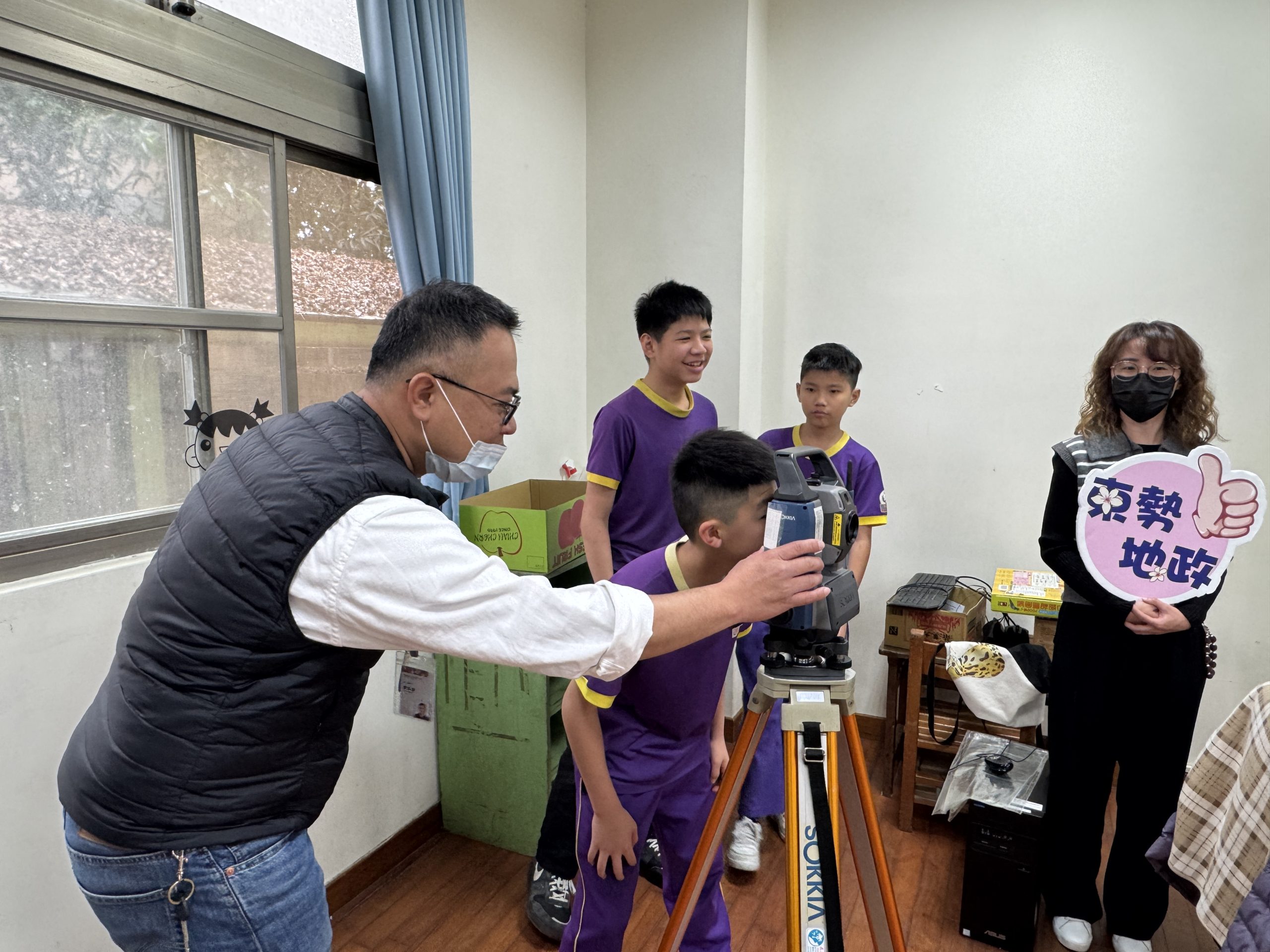 E5A4A7E58D97E59C8BE5B08FE5ADB8E7ABA5E9AB94E9A997E6B8ACE9878FE58480E599A8E6938DE4BD9C scaled 1