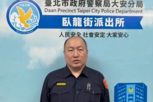 1775267188516 300x200 1