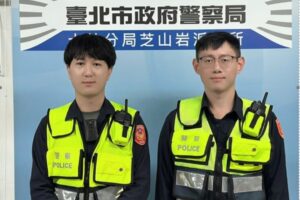 MEITU 20260404 110321727 300x200 1