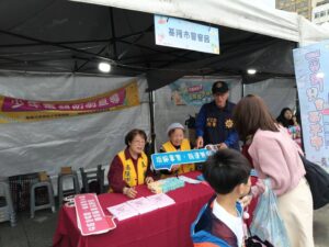 %E4%B8%89 3 300x225 1