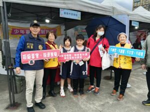 %E4%BA%8C 5 300x225 1