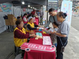 %E5%9B%9B 1 300x225 1