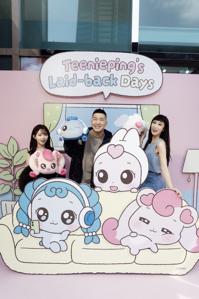 《奇妙萌可》新光三越信義打造期間限定「奇妙萌可 甜心生活樂園」 4 1775275143523 683x1024 1